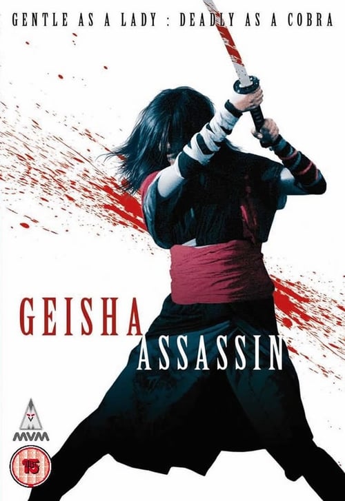 Geisha Assassin 2008