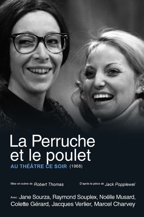 La Perruche et le Poulet (1969)