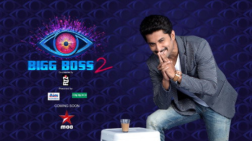 Bigg Boss Telugu