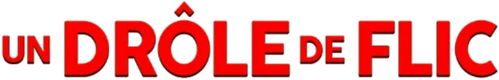 Un drôle de flic
