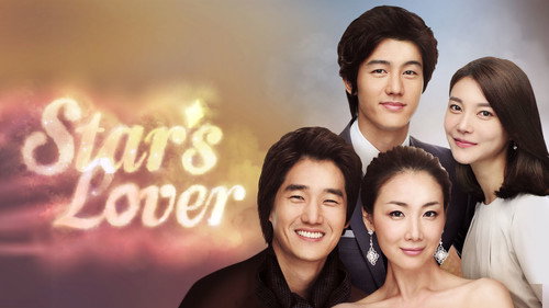 Star's Lover