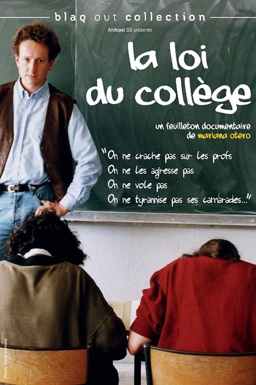 Poster La Loi du collège 1994
