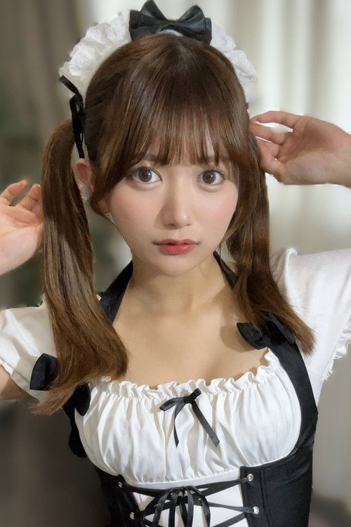 Karin Kitaoka