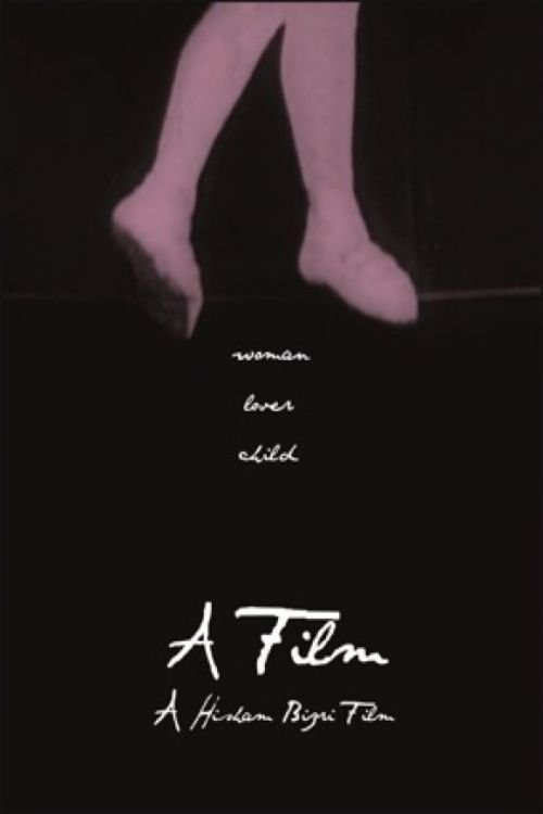 A Film movie poster player