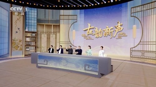 Image de l'épisode 3