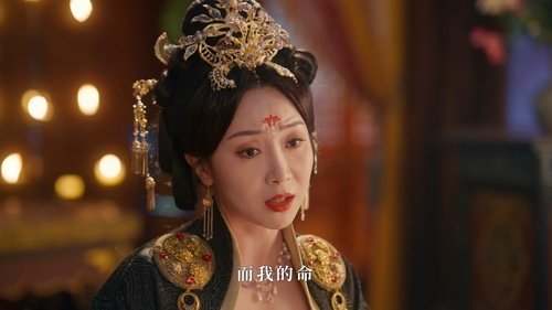 Image de l'épisode 11