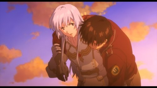 The Princess and the Pilot