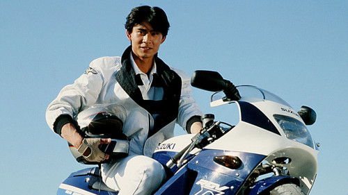 Kamen Rider Black RX