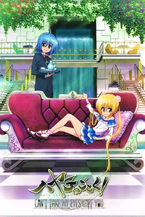 Where to stream Hayate the Combat Butler Season 3