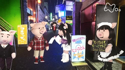 Image de l'épisode 11