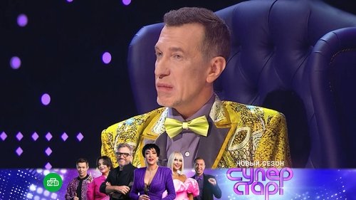 Image de l'épisode 9