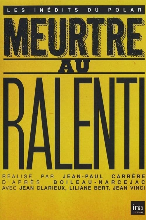Poster Meurtre au ralenti 1959