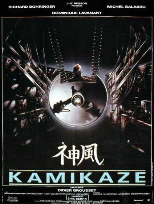 Kamikaze Streaming VF