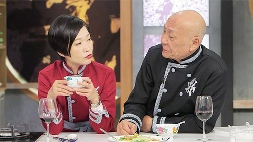 Episode 18