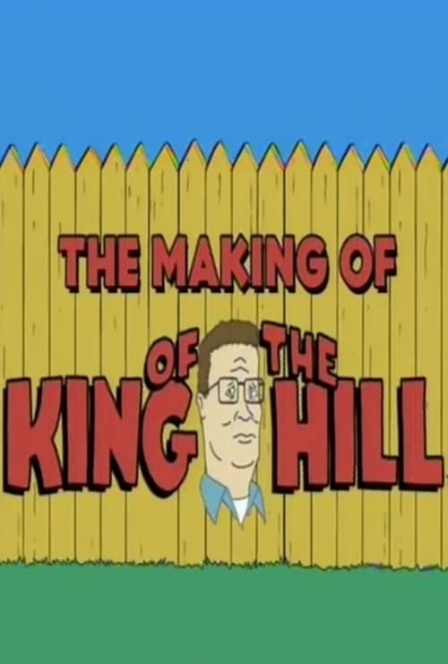 The Making of 'King of the Hill' 2003