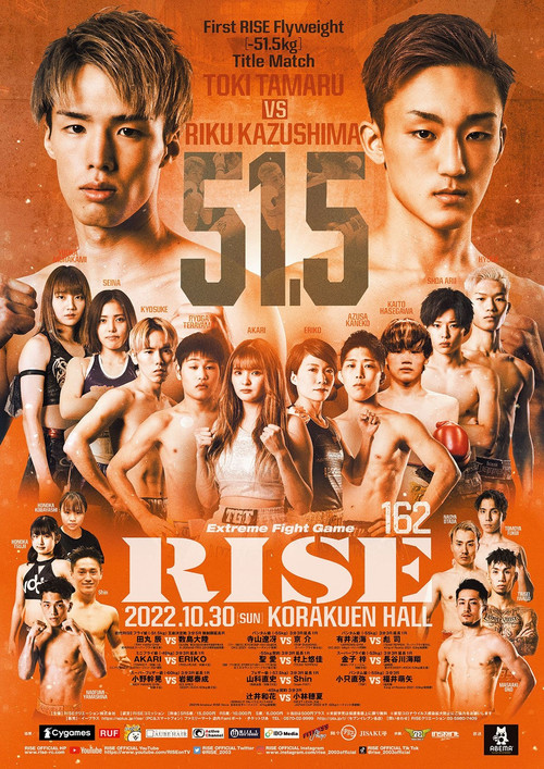 RISE 162