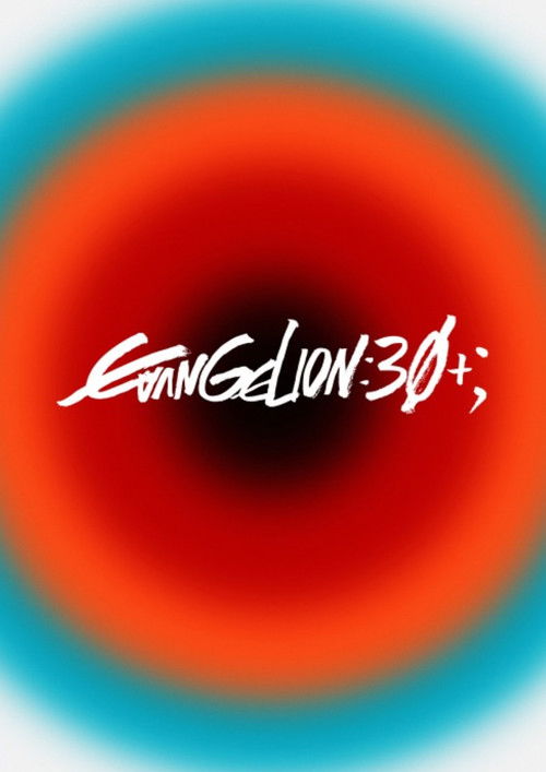 Evangelion Broadcast 30th Anniversary Special Performance