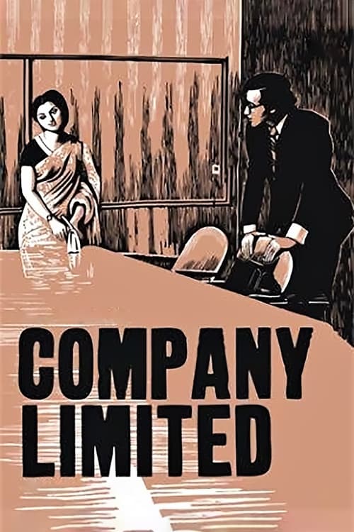 Company Limited Movie Poster Image