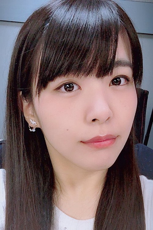 Reina Nagao photo 2