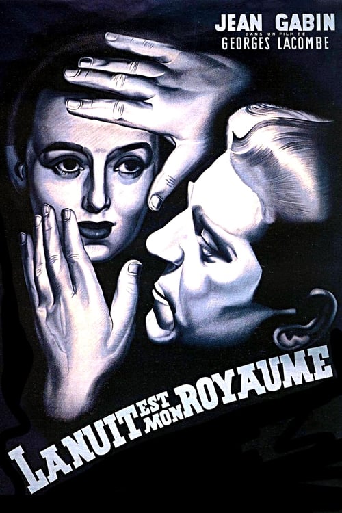 La nuit est mon royaume 1951