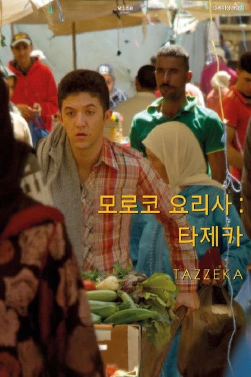 Tazzeka poster