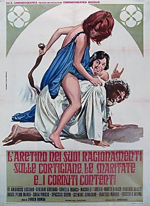 Aretino's Blue Stories (1972)