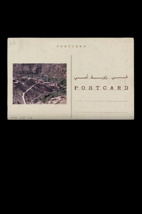 Official poster of The Postcard (2020) - Documentary