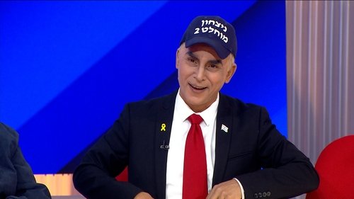 Image de l'épisode 17