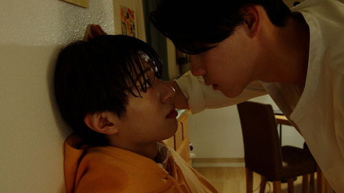 Poster della serie The Boy Next World: My Destiny