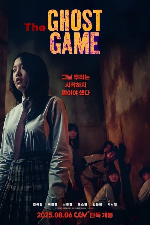 The Ghost Game poster