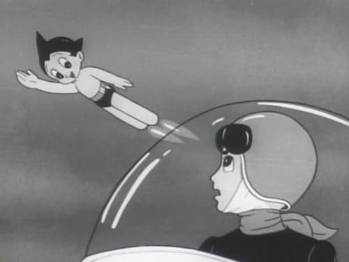 鉄腕アトム, S01E16 - (1963)