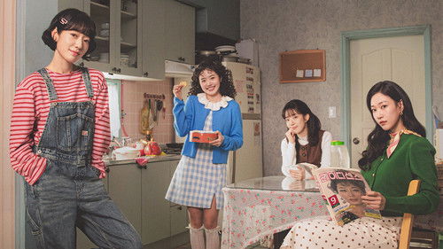 Undercover Miss Hong backdrop 2