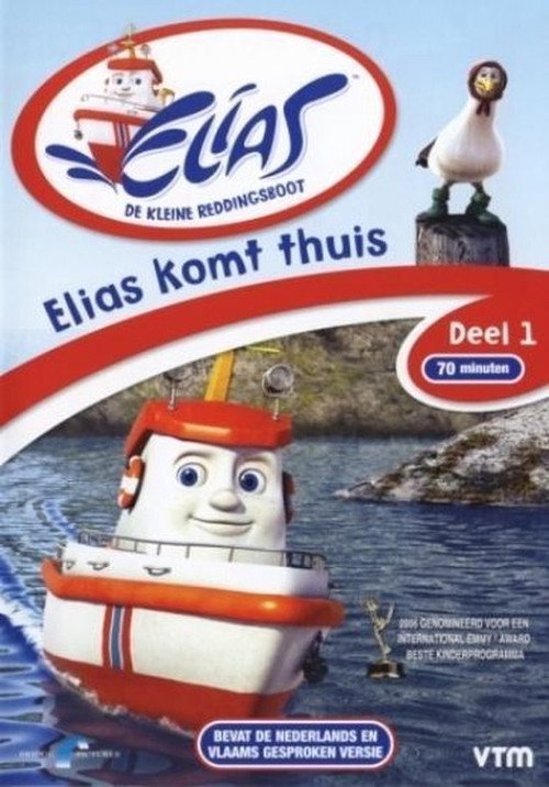 Elias - Elias komt Thuis