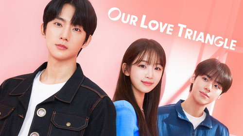 내짝남X날짝남 — Fondos 4