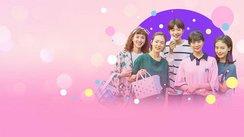 Age of Youth backdrop 3