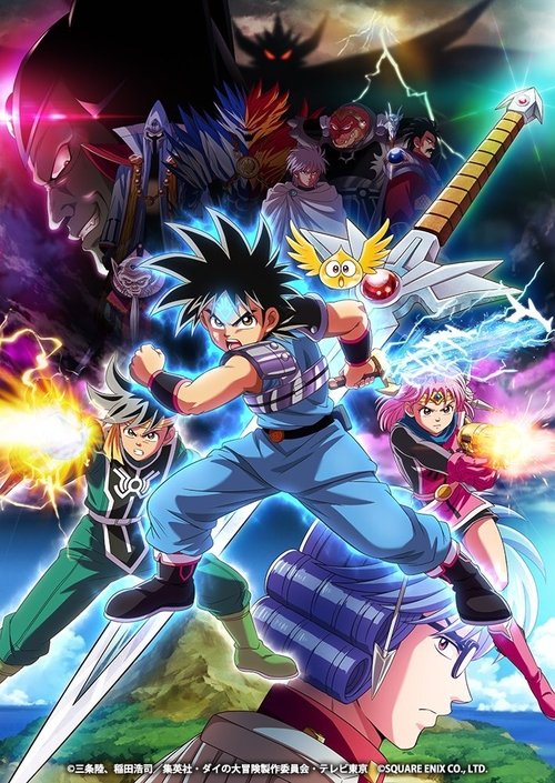 Dragon Quest: Dais Abenteuer