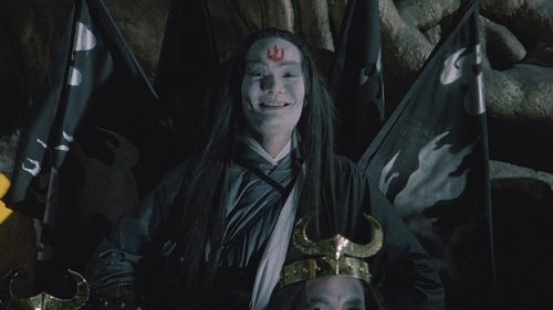 Zu: Warriors from the Magic Mountain Screenshot