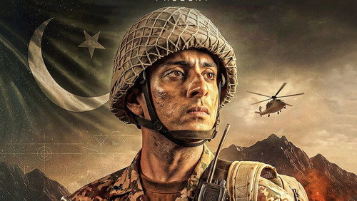 خلفية لـ Captain Isfandyar Shaheed