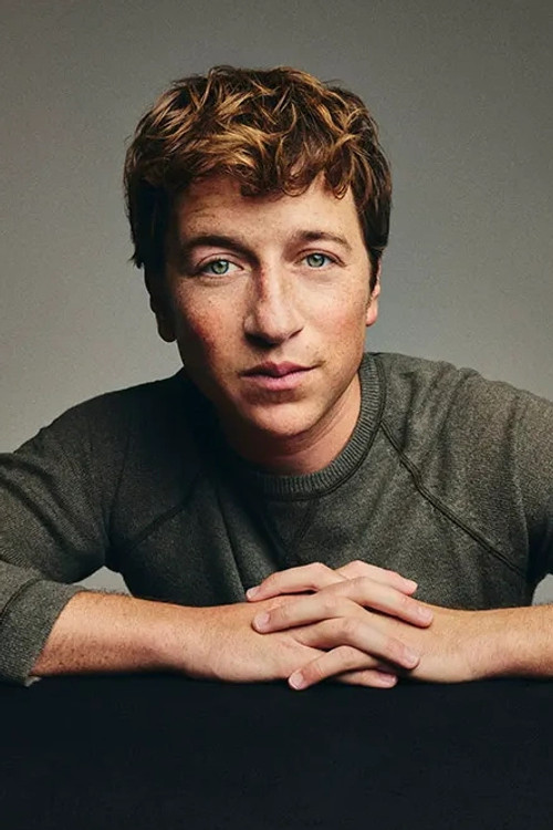 Skyler Gisondo