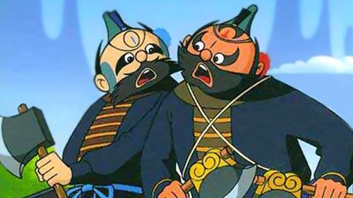 Épisode 20
