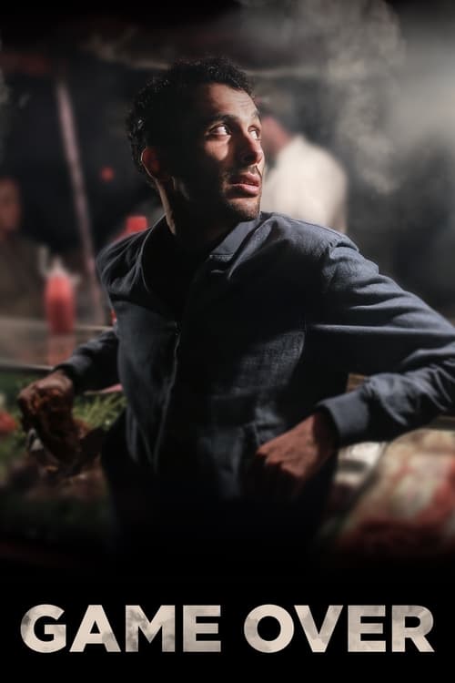 FR ▎ Mustapha El Atrassi - Game Over