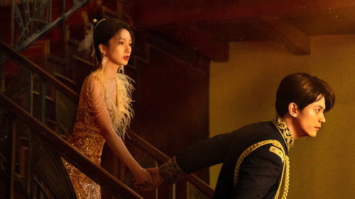 Accidental Firing (2025) backdrop 2