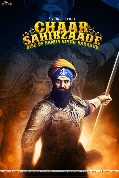 Pòster de Chaar Sahibzaade Collection