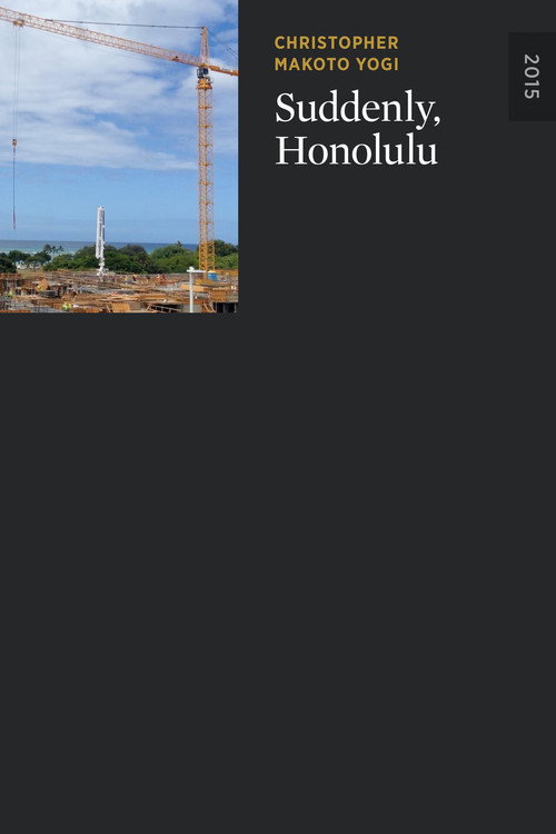 Pôster oficial de Suddenly, Honolulu (2015) - Documentário