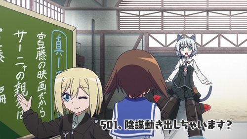 Épisode 9