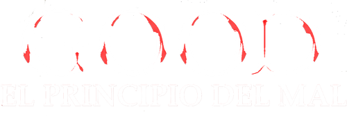 Хороший