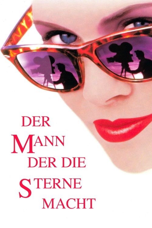 no_movie_cover