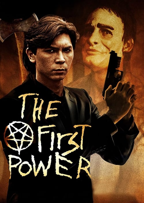 The First Power (1990)