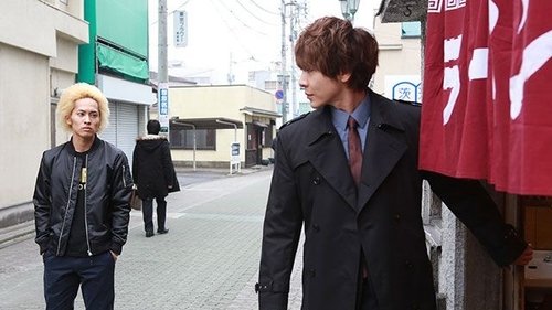 Image de l'épisode 4