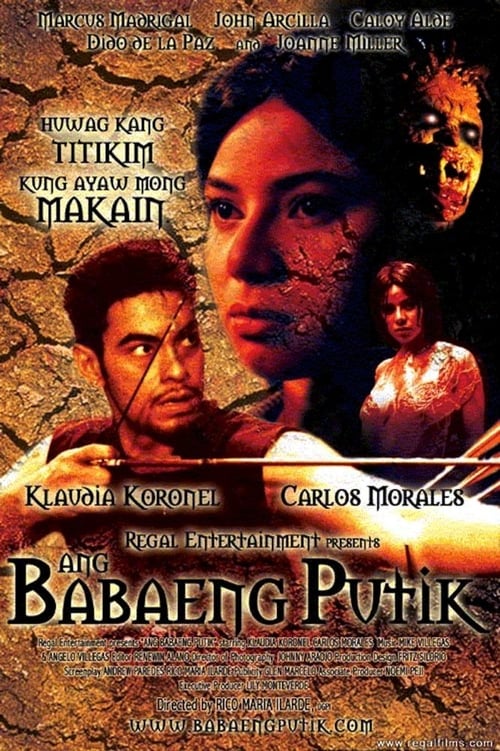 Ang Babaeng Putik 2000